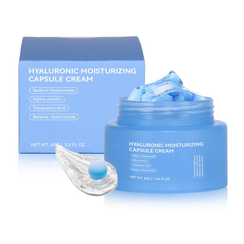 Panthenol Collagen Jelly Face Cream Korean Face Moisturizer Firming Anti-Aging Capsule Cream - 4